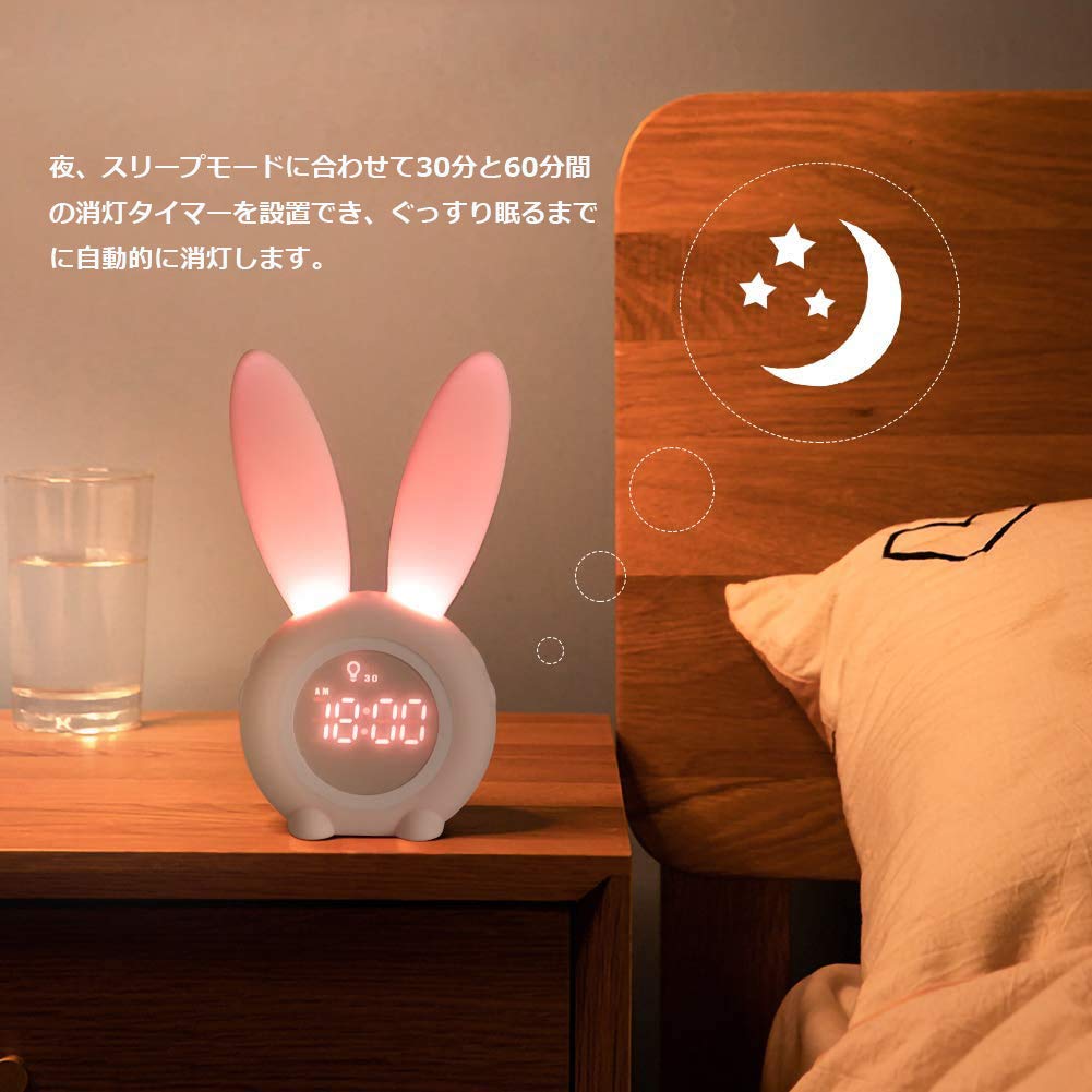 TopYart [Japanese Instruction Manual Included] Digital Alarm Clock, Cute Rabbit Design, VibrationSound Sensor, Thermometer, USB Charging, Desk Clock
