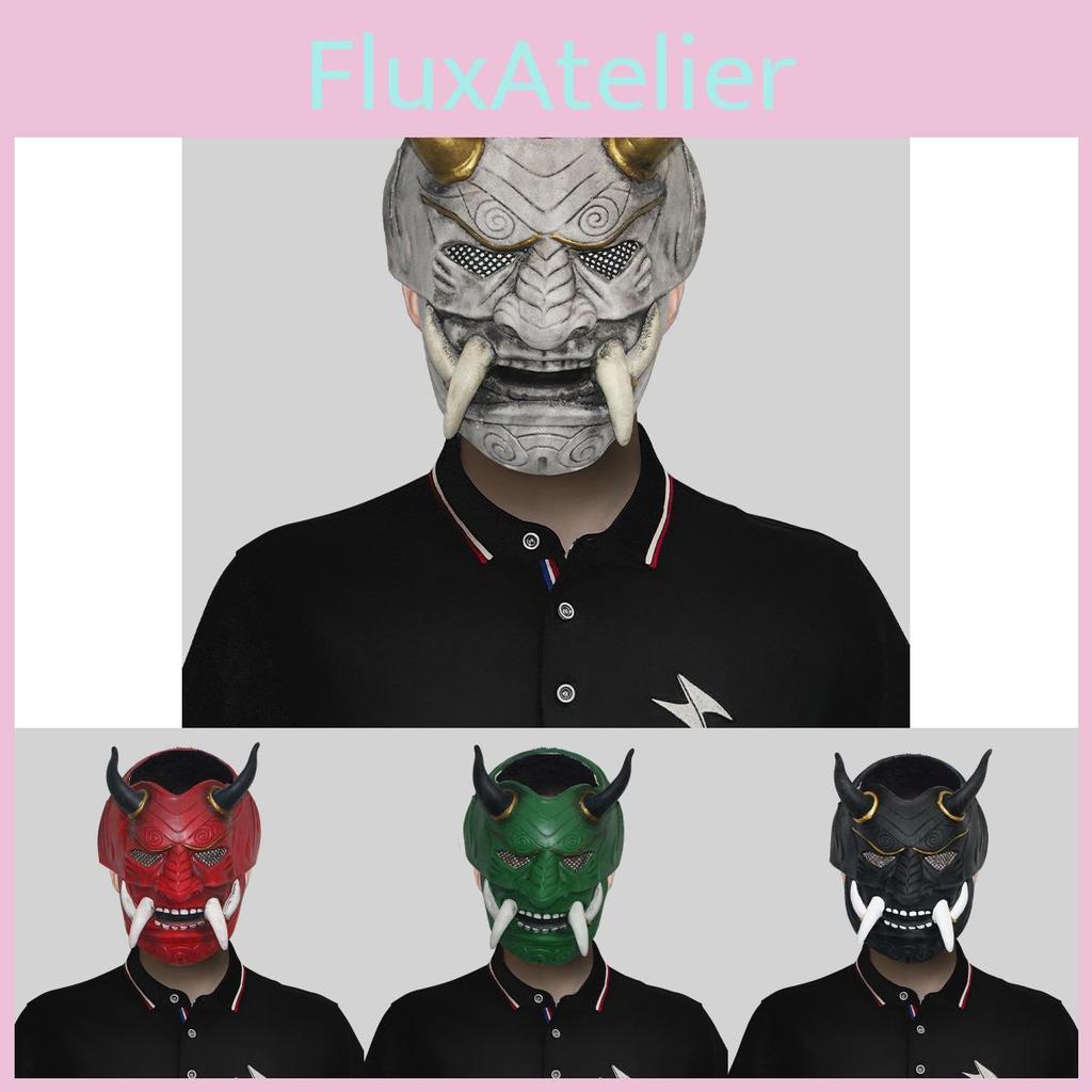 Furchterregende Rote Dämonenmaske Für Halloween-Partys Mit Gruseligem Design Und Latexmaterial