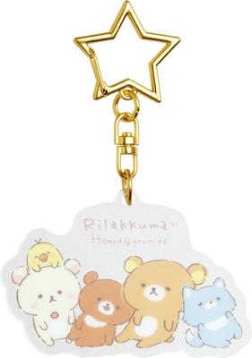 San-X Rilakkuma Honyagurumi-zū Acrylic Keychain AB11301
