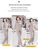 Women's Elegant Autumn Casual Sport Suit Set