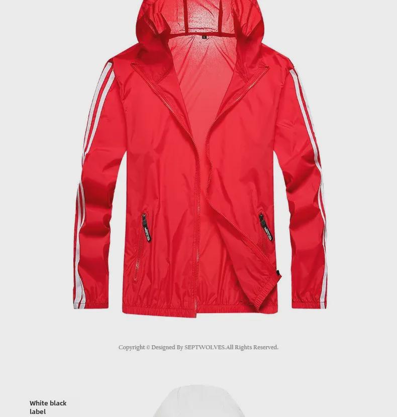 Men's Ultra-Thin Ice Silk Korean Style Summer Sports Sun Protection Jacket