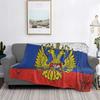 Coat Of Arms Of Russia Russian Flag Blankets Soft Warm Flannel Throw Blanket Plush for Bed Living Room Picnic Travel Home Couch