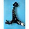 Front Left Suspension Lower Arm Assy LH 4451034005 For Ssangyong Korando C