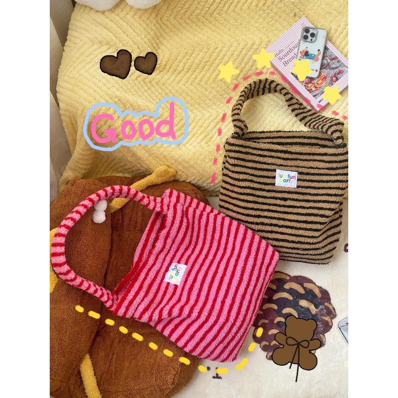 Soft Plush Stripe Women's Shoulder Bag Large Capacity Ladies Shopping Bags Cute Female Travel Tote Faux Lamb Wool Handbags Purse