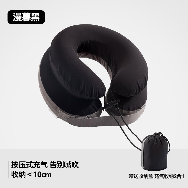 

Travel Portable Storage Airplane Pillow Nap Neck Pillow Double Inflatable Neck Pillow