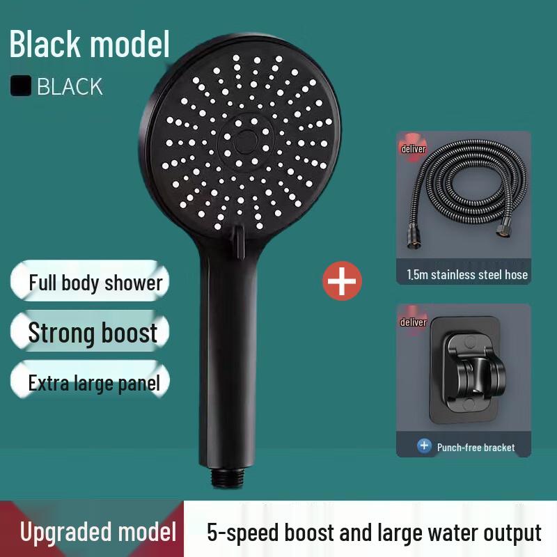 XuanYong 5-Mode Pressurized Shower Head