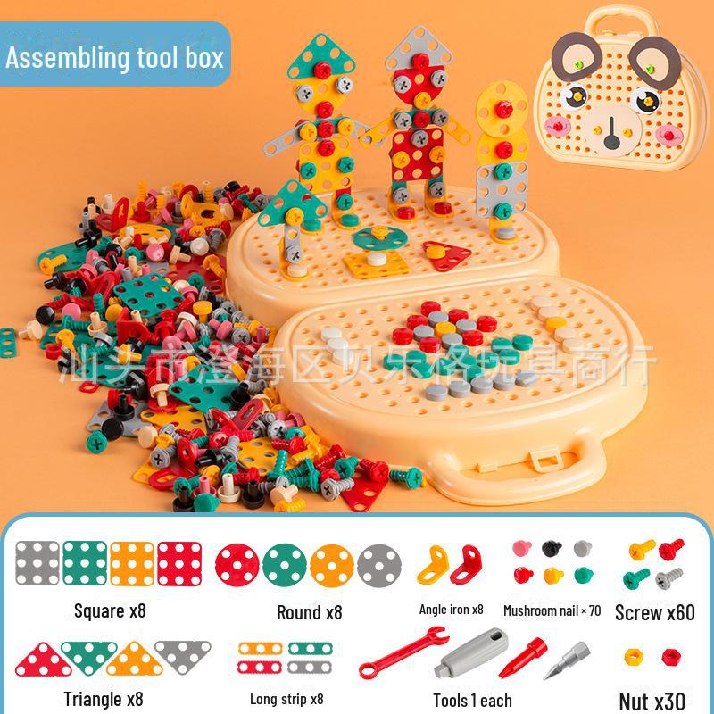 Kids' Electric Toy DIY Toolbox: 3D Puzzle & Screw Building Blocks for Early Education