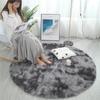 Fluffy Round Rug Carpets for Living Room Home Decor Bedroom Kid Room Floor Mat Decoration Thicker Pile Rug Large Area Mat