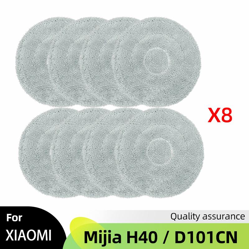 Fit For ( Xiaomi Mijia H40 / D101CN ) Main Side Brush Hepa Filter Wipe Cloths Dust Bag Robot Vacuums Accessories Part