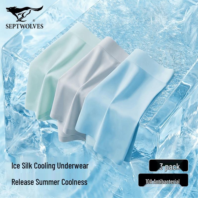 Septwolves Men s Ice Silk Seamless Boxer Briefs (3-Pack) 2XL
