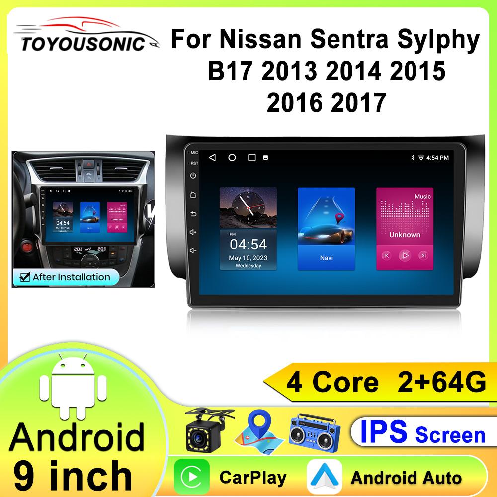 Car Radio for Nissan Sylphy B17 Sentra 2013 2014 2015 2016 2017 Carplay Android Auto Multimedia Car Intelligent System