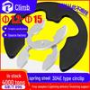 304 Stainless Steel E-Type Retaining Clip, E-Shaped Hardware, 1.5/6/GB896
