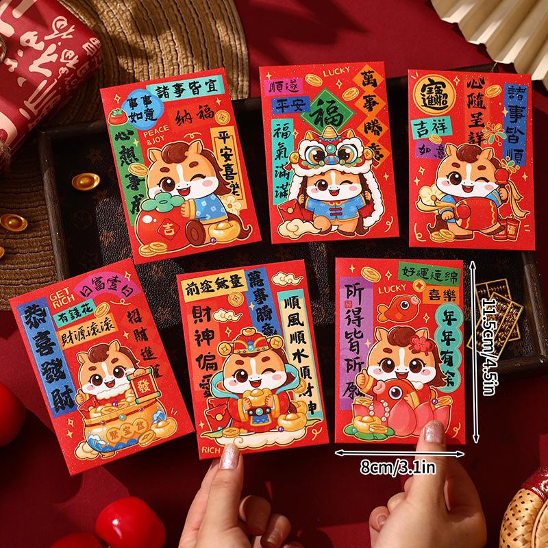 6Pcs New Year Red Envelope Horse Year Red Envelope Chinese Spring Festival Hongbao Lucky Money Pocket  New Year Decorations