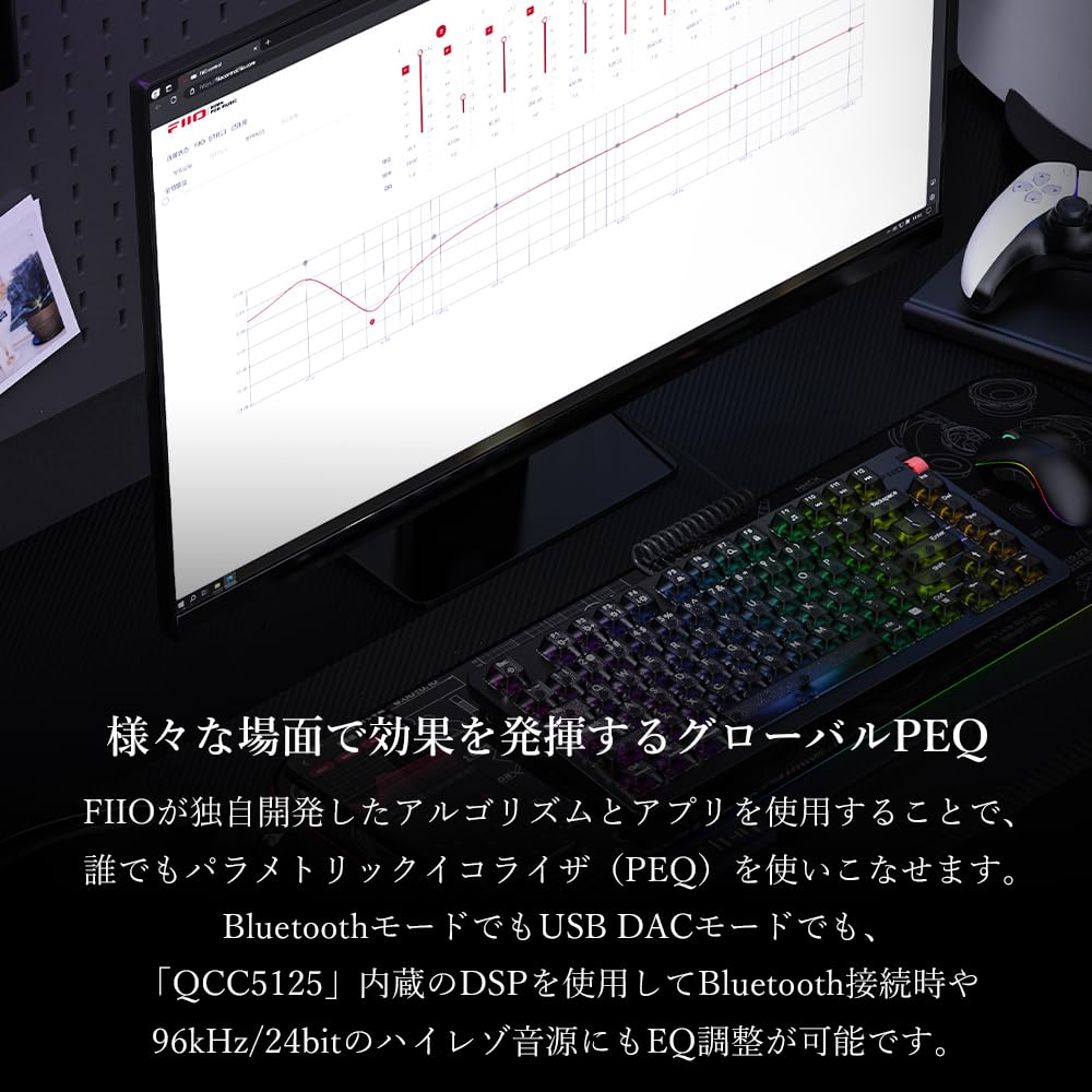 FIIO BTR13 Blue Bluetooth DAC Amplifier with QCC5125 Hi-Res Global PEQ, LDAC, aptX, 3.5mm4.4mm Balanced