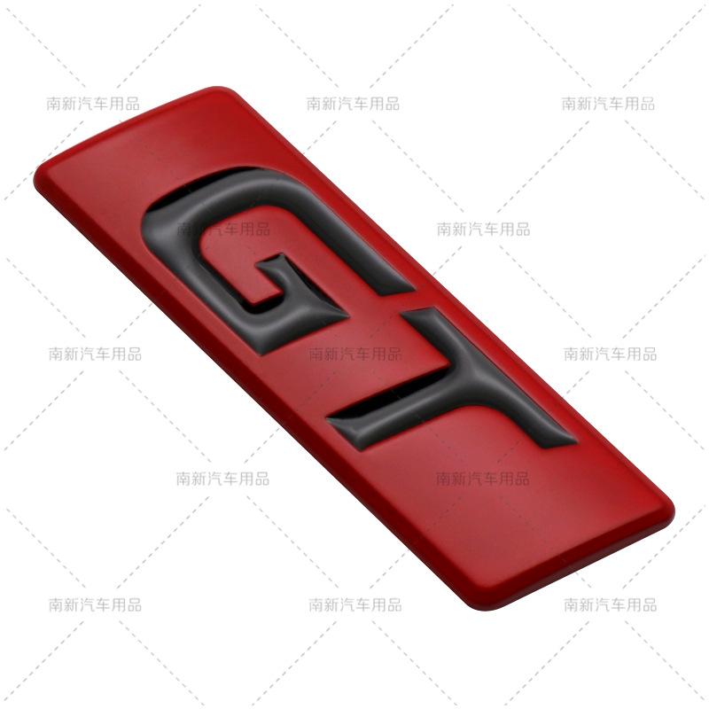 GT Car Stickers for Kia, Peugeot and Hyundai Modified Metal Car Stickers