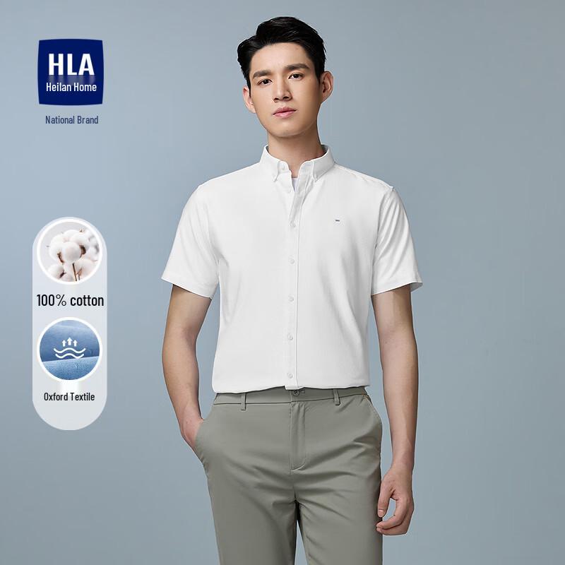 HLA Men s Pure Cotton Oxford Short Sleeve Button-Down Shirt 45