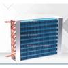 Evaporator Freezer Refrigerator Freezer Refrigerated Display Cabinet Freezer Copper Tube Fin Air-cooled Condenser 260*50*130mm