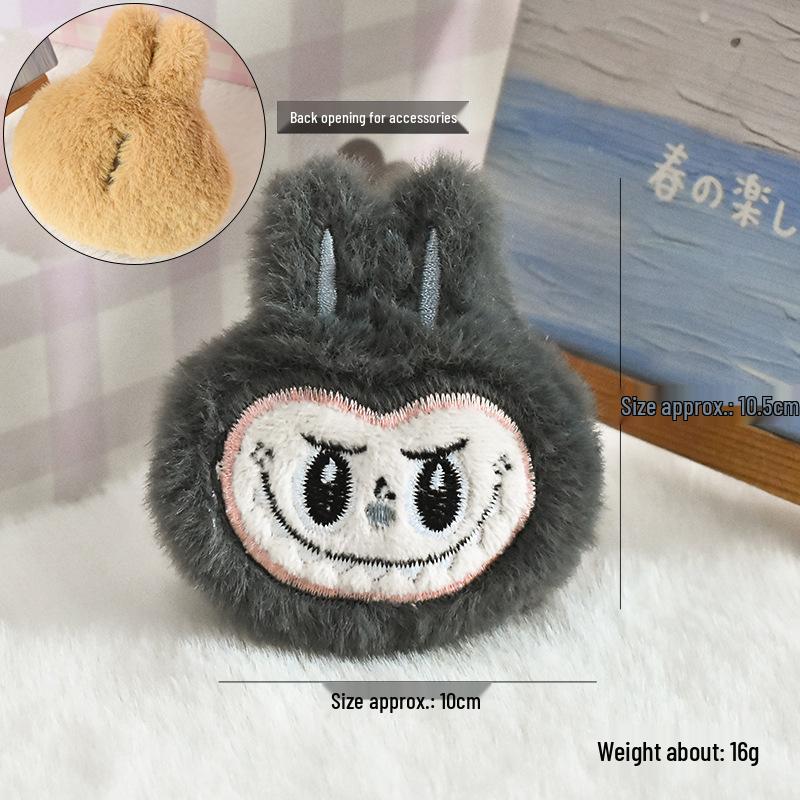 

Мультяшная плюшевая брошь Лабубу - Милый кукольный брелок для сумки и маленький аксессуар для украшения/одежды Accessory - Back Opening