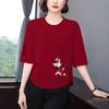T-shirt da Donna Elegante di Alta Gamma con Maniche a 3/4 Stampate - Vestibilità Larga, Valorizza la Pancia, Anti-Età per Donne di Mezza Età e Anziane