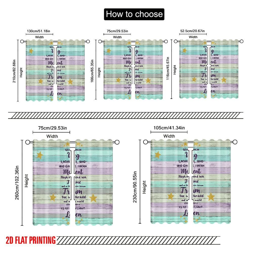 2pcs 2D Flat Printing Curtain Dream Believe Follow Heart Life Fabric Without Electricity Family Party for Living Room Outdoor