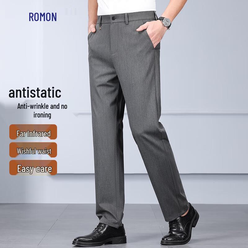 Romon Men's Autumn/Winter Wrinkle-Resistant Straight-Leg Business Casual Pants