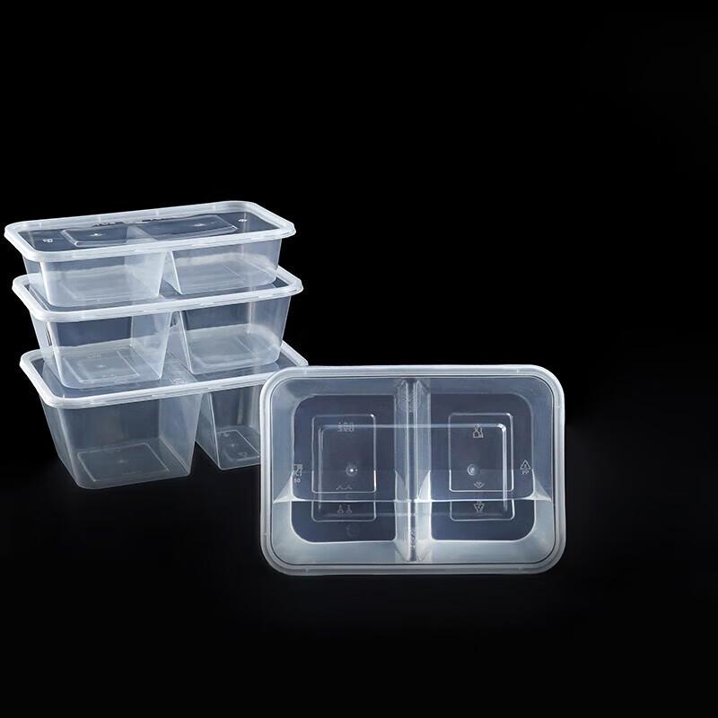 Tongyuan Disposable Rectangular 2-Compartment Meal Boxes with Lids