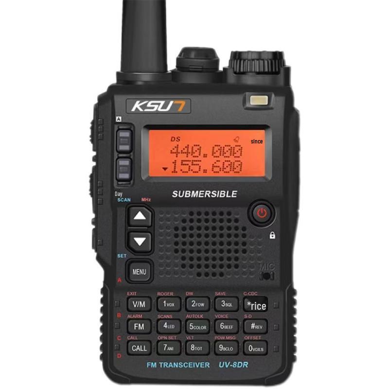 

KSUN TFSI UV8DR Handheld Two-Way Radio (CN version)