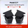 Fits Tesla Model Y/3: TPE Trunk Side Pocket Storage Bin Accessory