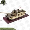 Type 99 Main Battle Tank Alloy Model
