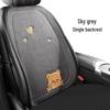 Universal Bieye Bear Cartoon Car Seat Cushion, Cotton & Linen, for All Seasons - Fits Buick Verano, Blue 6 Regal