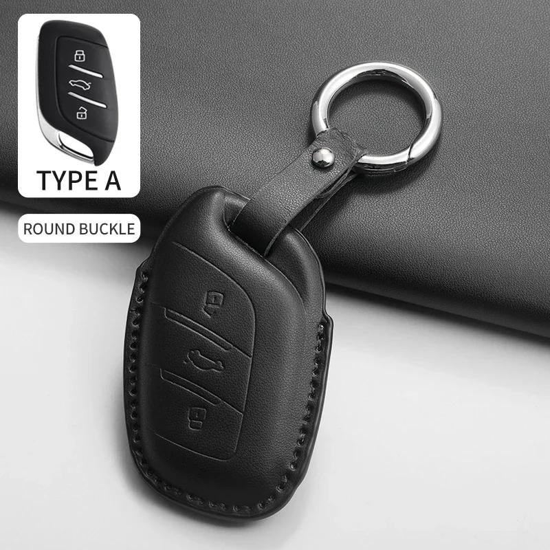 Car Key Case Cover Shell Fob for Morris Garages MG MG4 MG5 MG6 Mg3 Mg7 ZS EV HS EHS ZX GT for Roewe RX3 RX8 ERX5 RX5 I6 I5 EXS