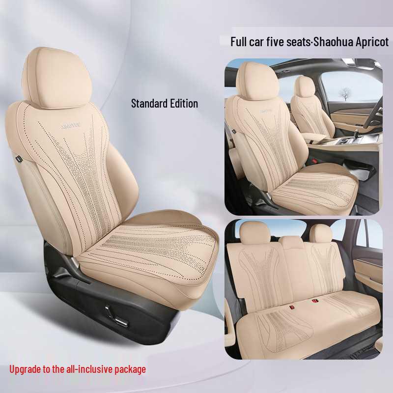 Geely Xingyue L 2026 Car Seat Covers - Oriental Black Suede Saddle Cushions