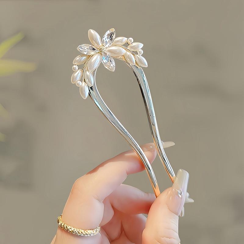 Antique Butterfly Flower Bamboo U-shaped Hairpin Super Fairy Retro Pearl Fringed Hairpin Hanfu Ancient Hairpin Accessories