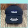 Patagonia Water Light Baseballkappe Mit Sonnenschutz Zum Laufen Im Freien Und Für Freizeitkleidung