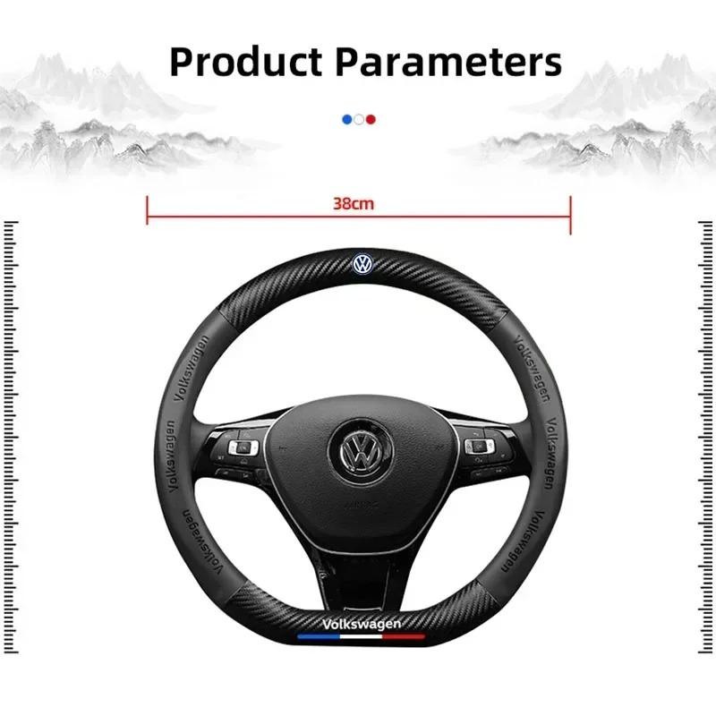 For Volkswagen 38CM Anti Slip Car Steering Wheel Cover Carbon Fibre Texture For VW GTI Polo Golf Passat Tiguan Arteon Touareg CC Taigo Caddy EO1