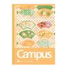 Showa Note Doraemon Japanese Modern 119214003 Notebook, Canvas, Dotted, A-Ruled, 5-Pack, Style,