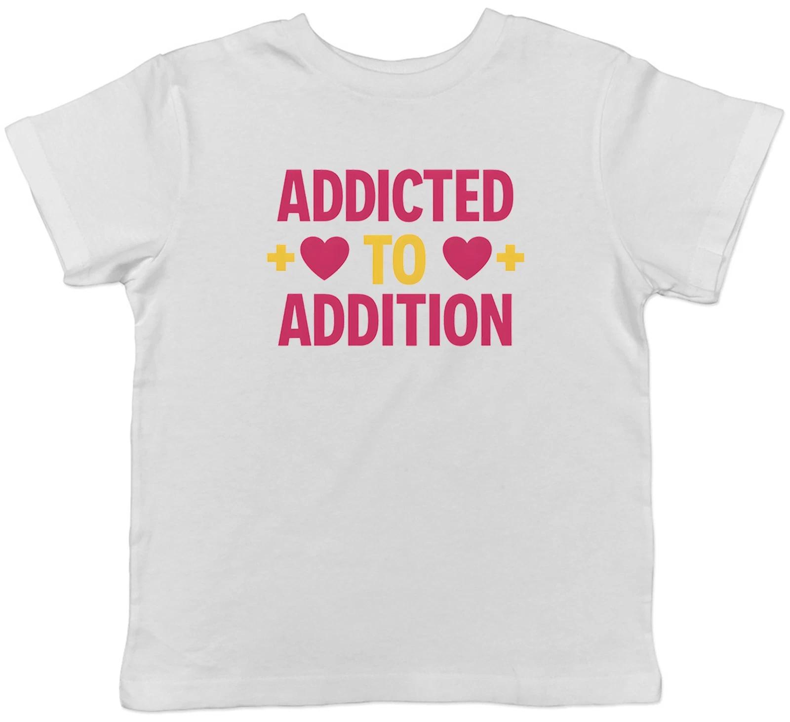 Пристрастился к Сложение День Чисел Математика Детская Футболка Мальчики Девочки Подарок 130