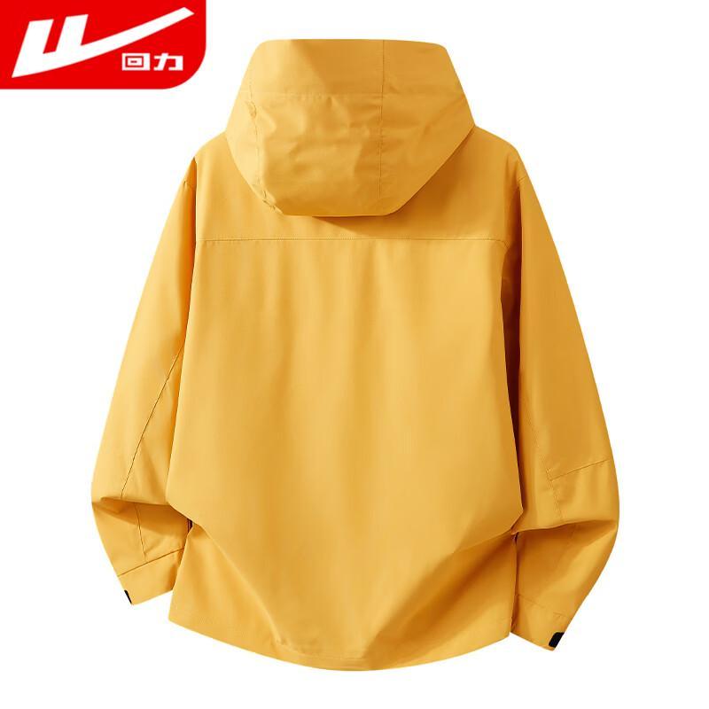 Huili Outdoor Hard Shell Windproof Waterproof Hiking Jacket