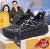 Zhang Kaili Men's Winter Velvet-Lined Non-Slip Cotton Shoes for Comfort and Warmth