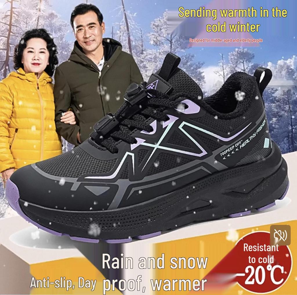 Zhang Kaili Men's Winter Velvet-Lined Non-Slip Cotton Shoes for Comfort and Warmth
