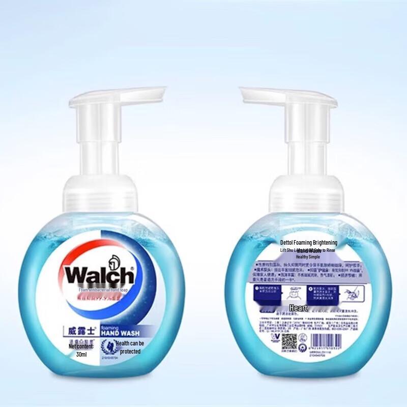 Walch Foaming Antibacterial Hand Wash