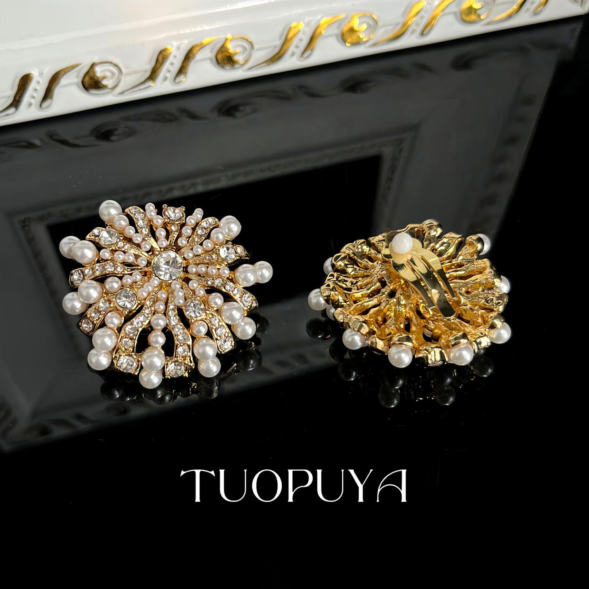 Retro French Pearl Rhinestone Firework Silver Ear Studs & Clip