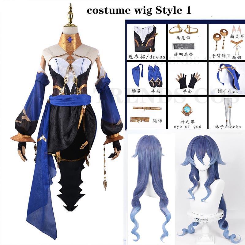 Layla Sumeru Cosplay Costume Layla Full Set Headwear Dress Stockings Wig Anime Cosplay  Layla Dress For Comic Con