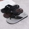 2022 Trendy Wood Grain Letter Flip-Flops: Fashionable Men's Summer Style