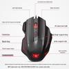 G200 Wired Ergonomic Gaming Mouse