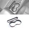Car Front Water Cup Holder Panel Trim For Dodge Challenger 2009-14 Carbon Fiber