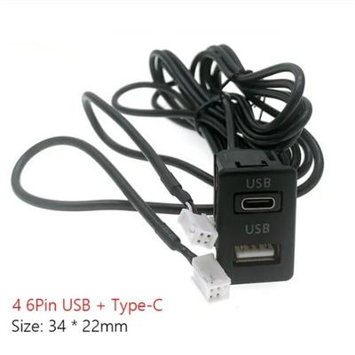 Unitate Principală Auto 4 Pini 6 Pini la Port USB+TYPE-C Interfață Panou Adaptor Cablu 145cm