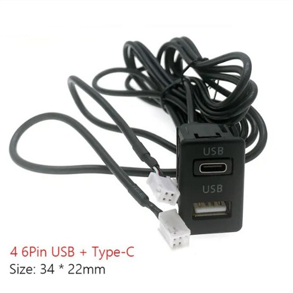 Car Navigation 4 Pin 6 Pin to USB+TYPE-C Port Panel For Aftermarket Head Unit
