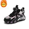 Children's basketball shoes autumn new youth boys and girls sports shoes actual combat wear-resistant friction sound classmates
