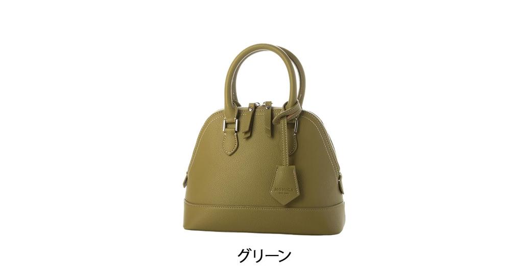 Monica 2-way Mini Boston Bag MONI1051 Black (10)